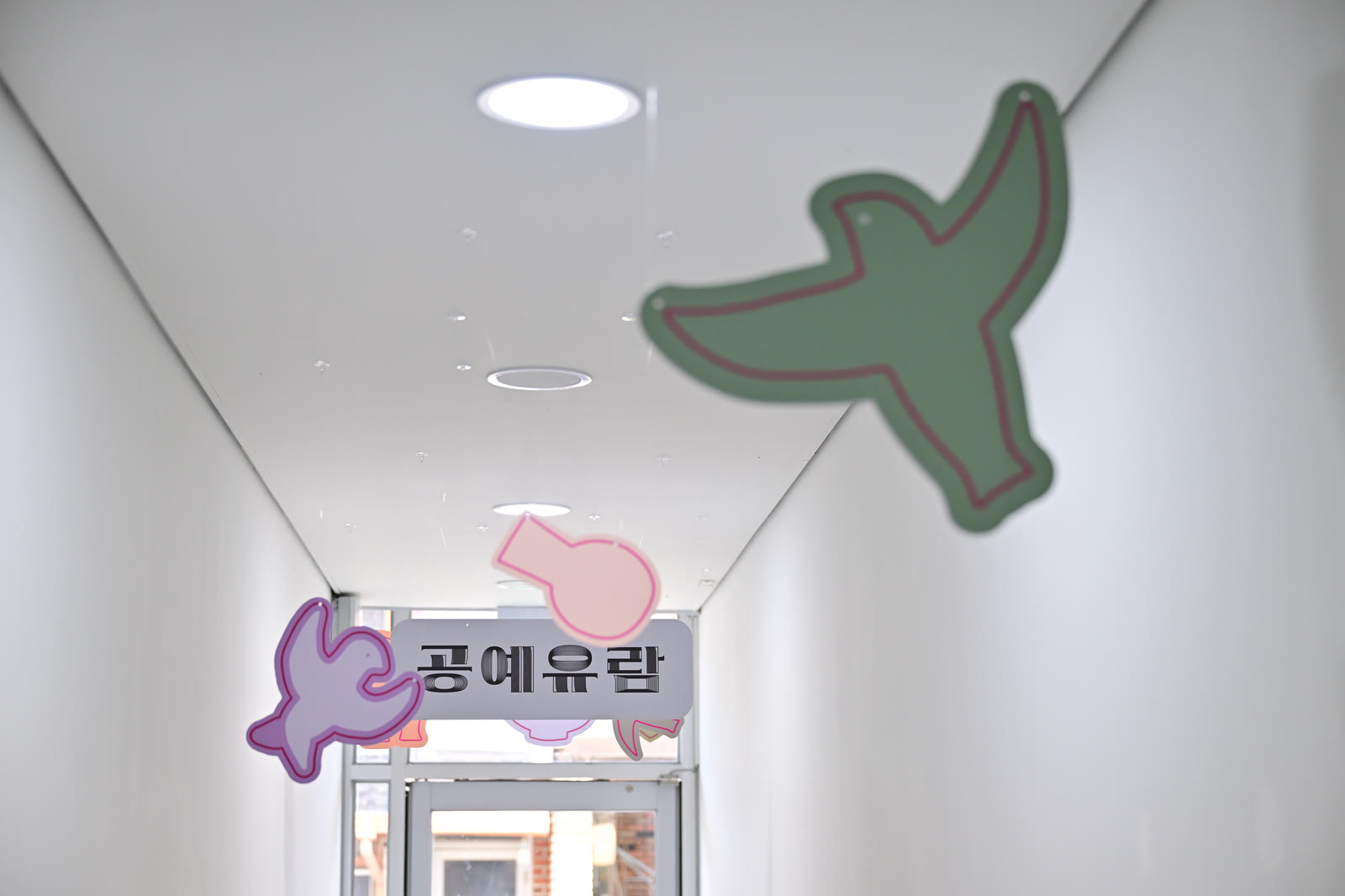 123사비공예페스타 총괄 대행 이미지 4