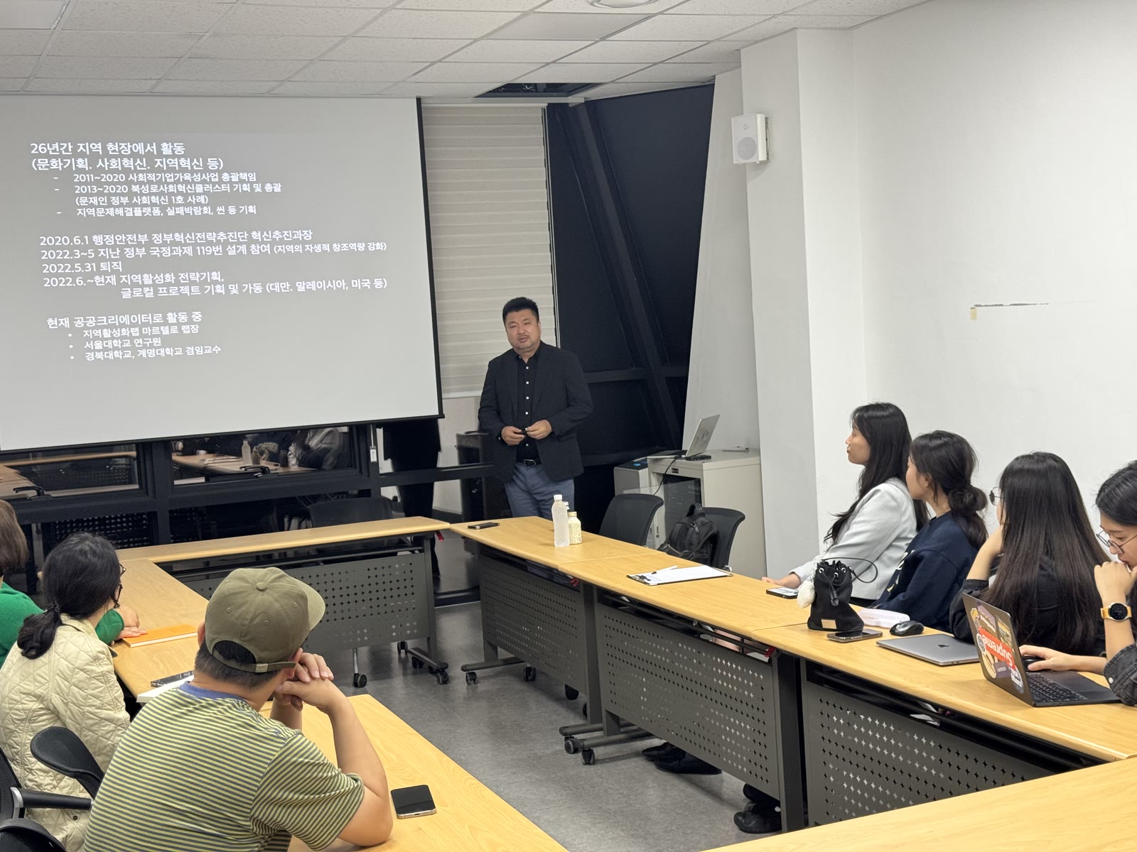 부여 청년 관광 파일럿 캠프 이미지 1