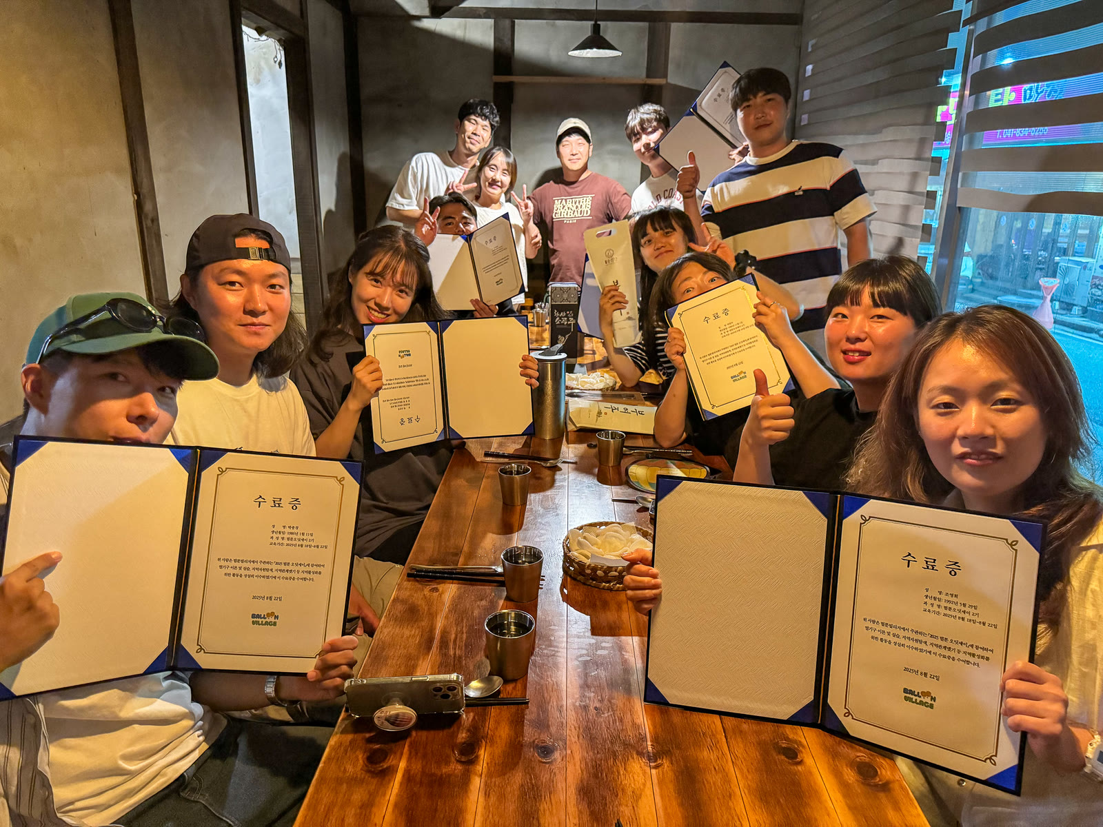 부여 청년 관광 파일럿 캠프 이미지 3