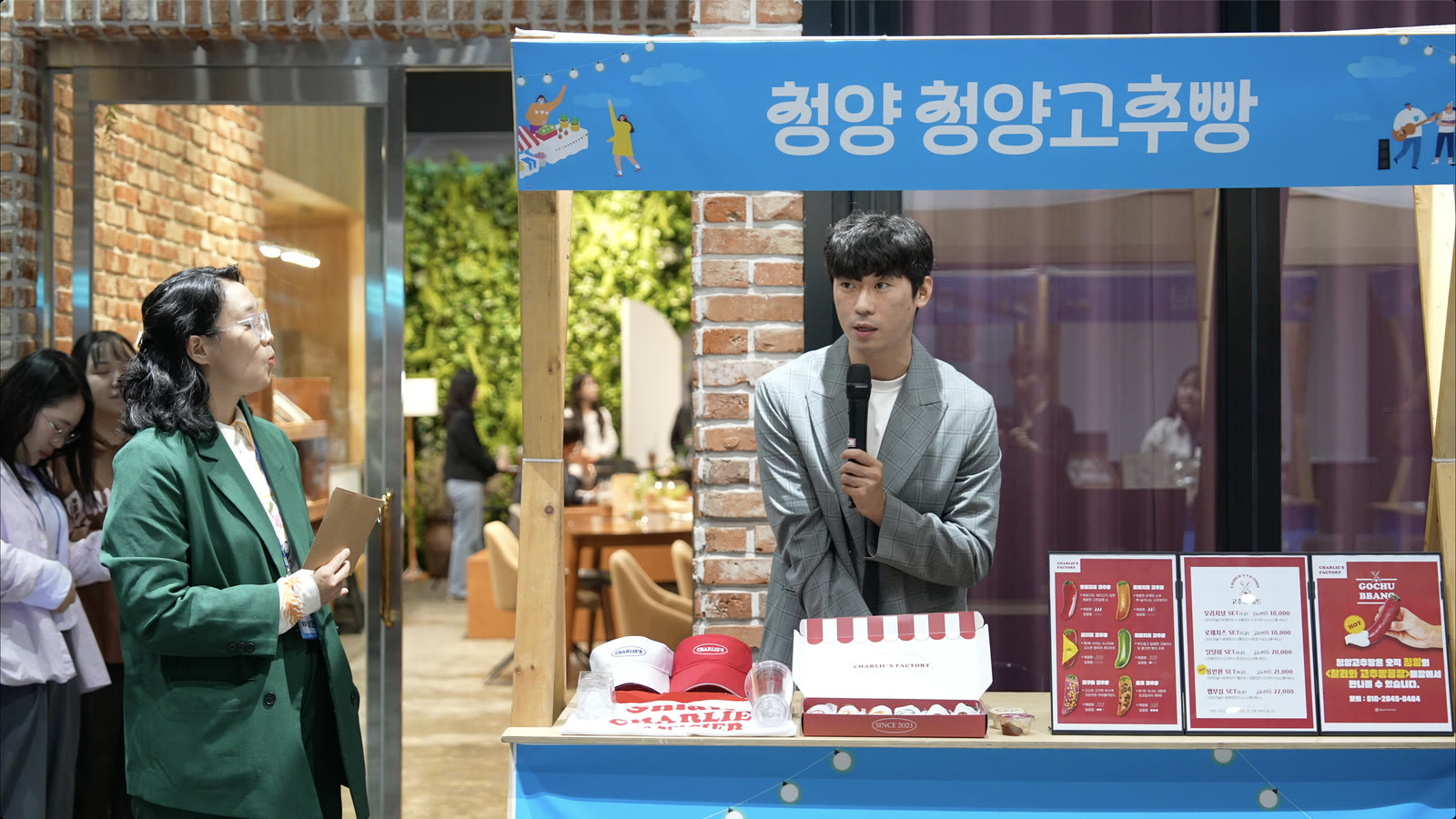 공주 부여 청양 생활권협의회 청년 교류 프로젝트 이미지 3