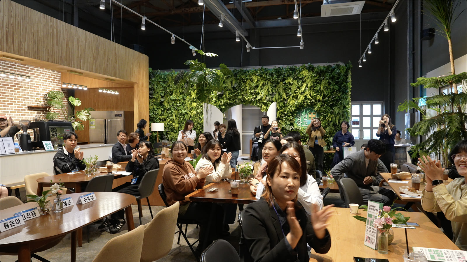 공주 부여 청양 생활권협의회 청년 교류 프로젝트 이미지 4