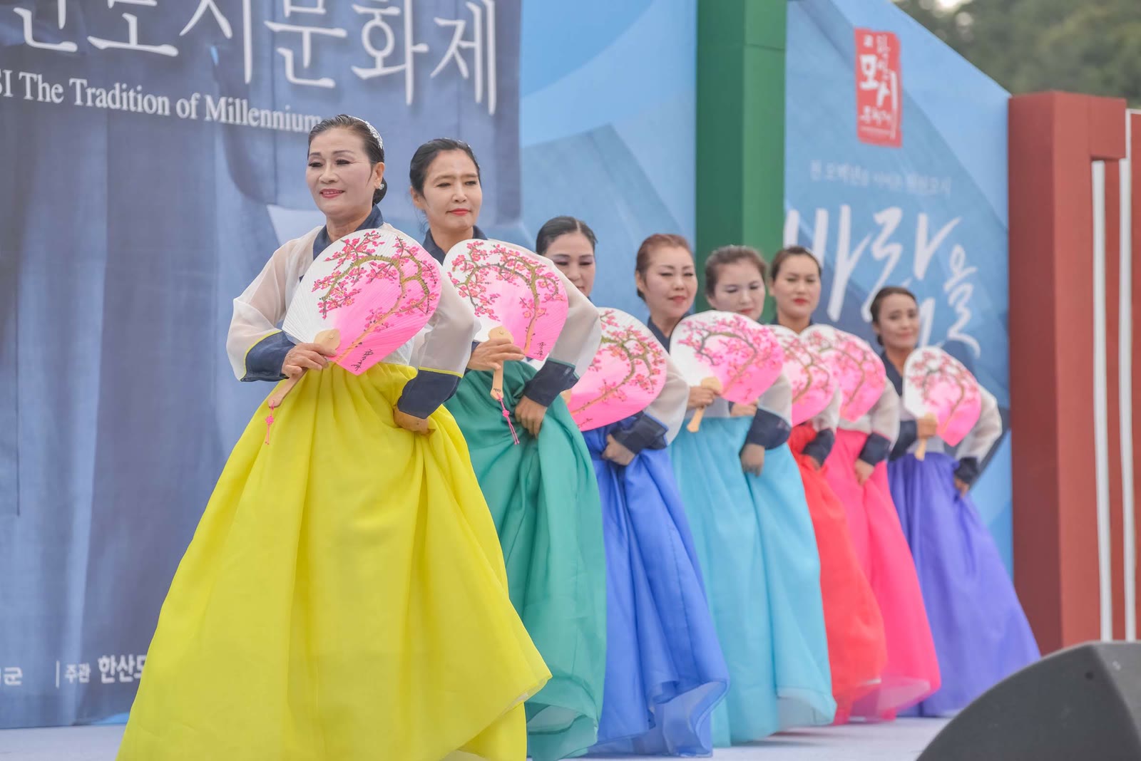 한산모시문화제 기본계획 수립 및 총괄 기획 이미지 2