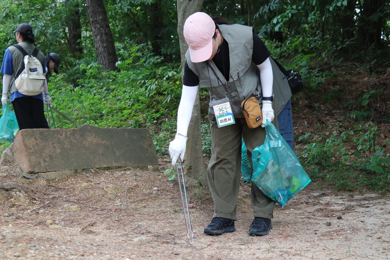 한국전통문화대학교 국가유산 플로깅 캠페인 이미지 4